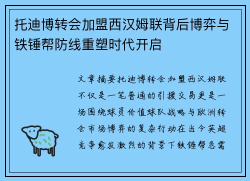 /works/1340.html
