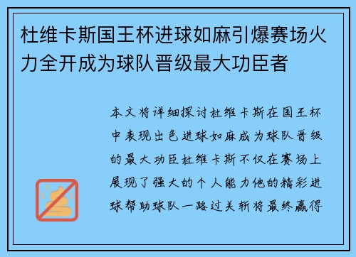 /works/1351.html
