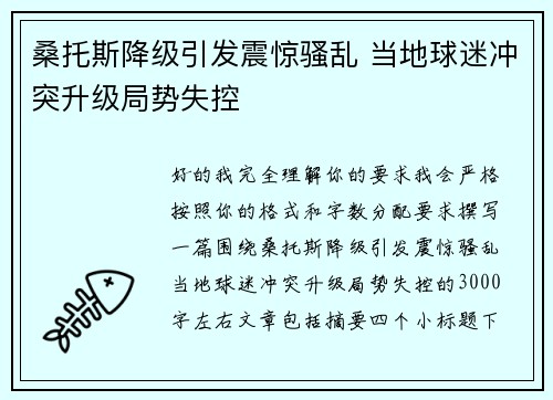 /works/1353.html