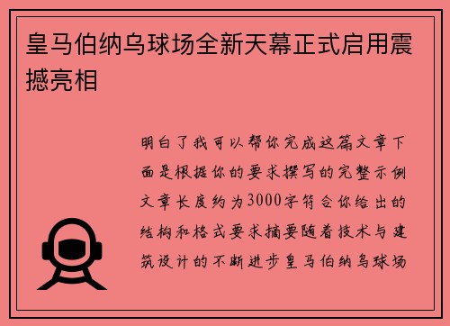 /works/1364.html